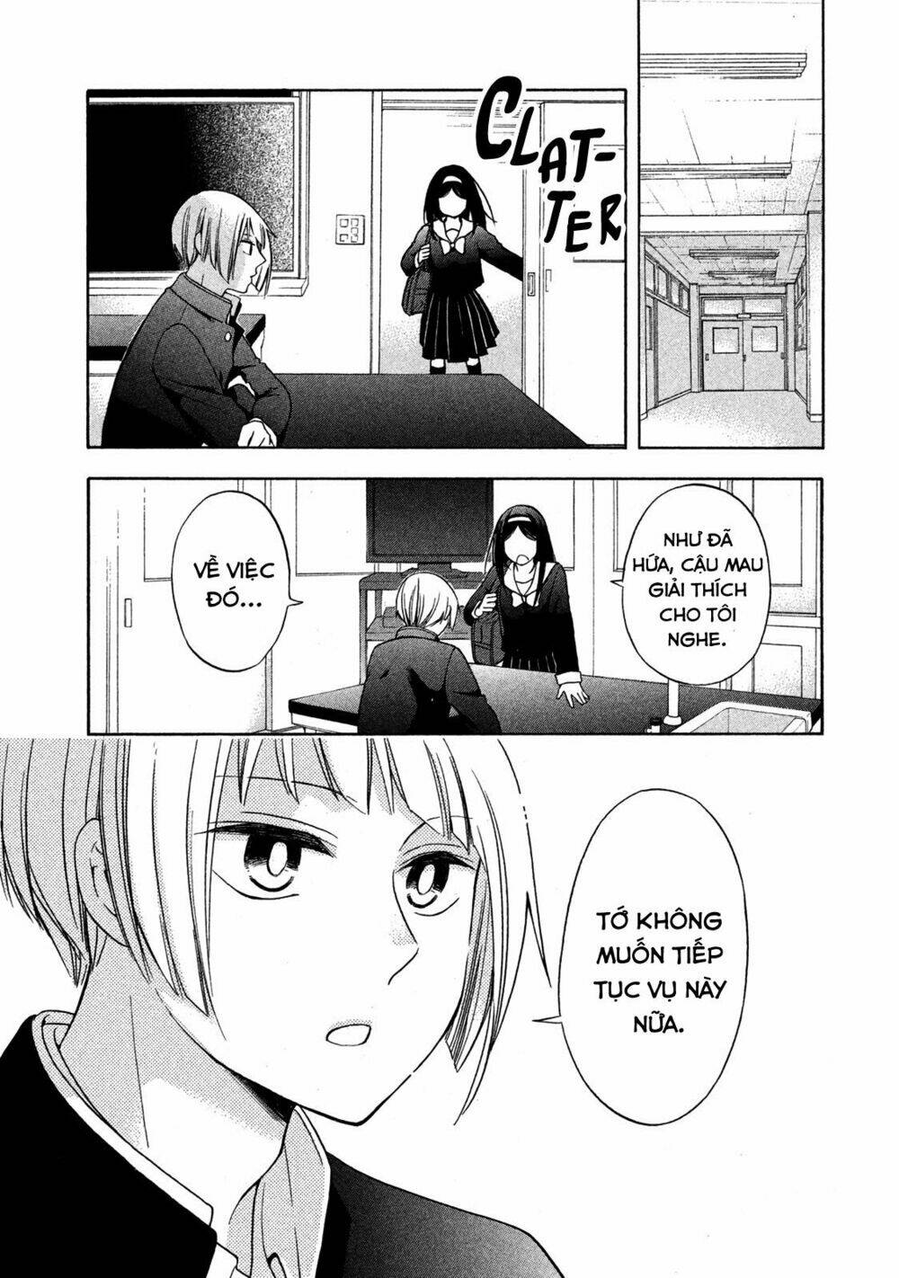 hanazono and kazoe's bizzare after school rendezvous chapter 4 17