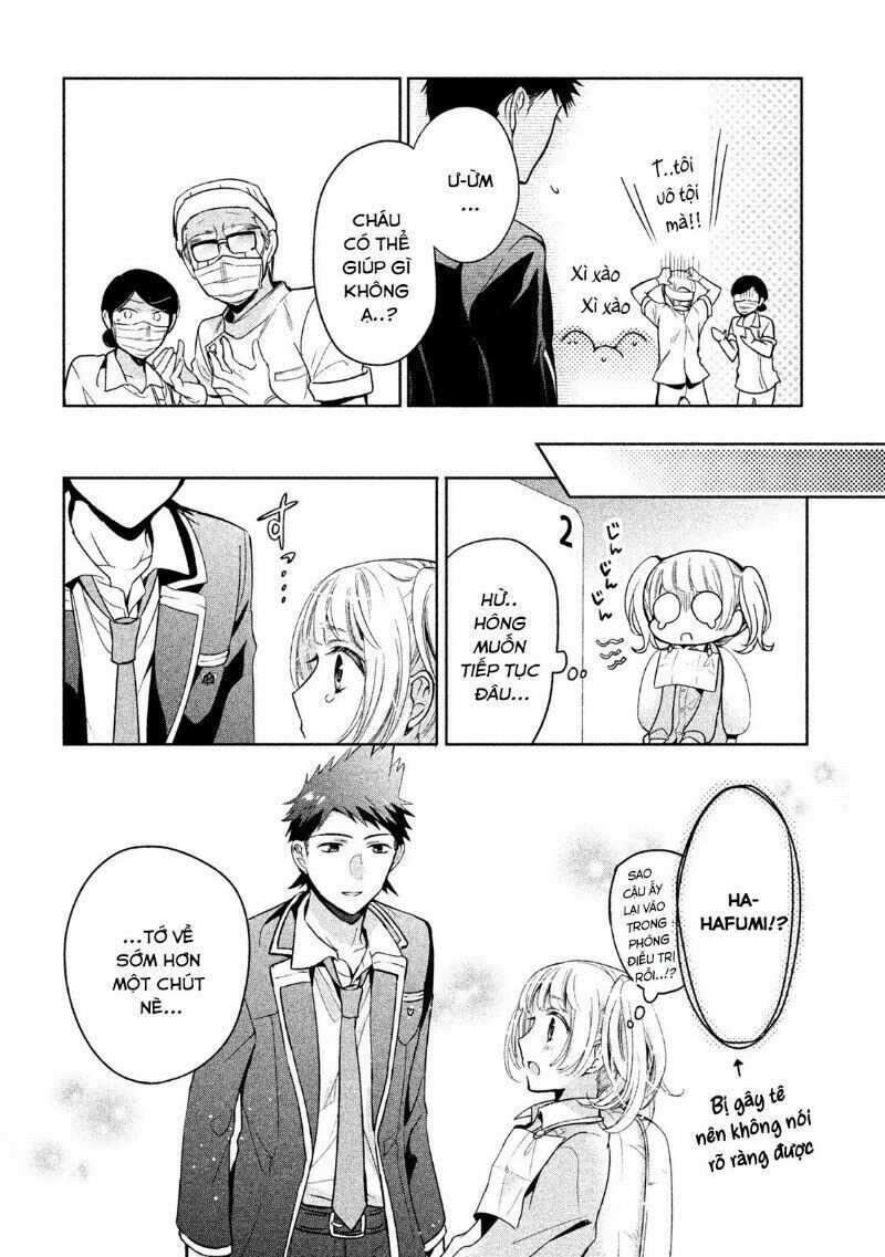 amachin wa jishou chapter 10 16