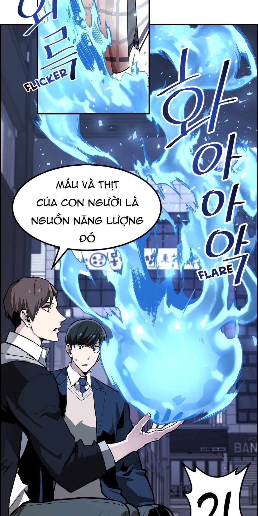 Truyền Thuyết Đô Thị Dokkaebi Chapter 3 - Trang 26