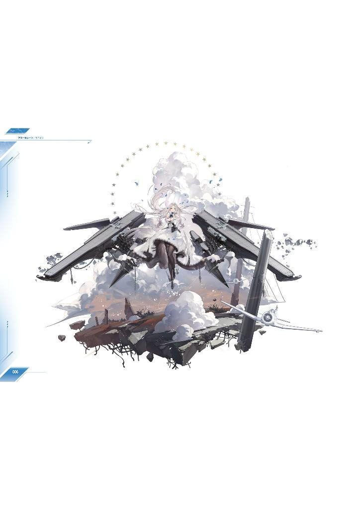 Azur Lane 6th Anniversary Art Collection (Japanese Edition)