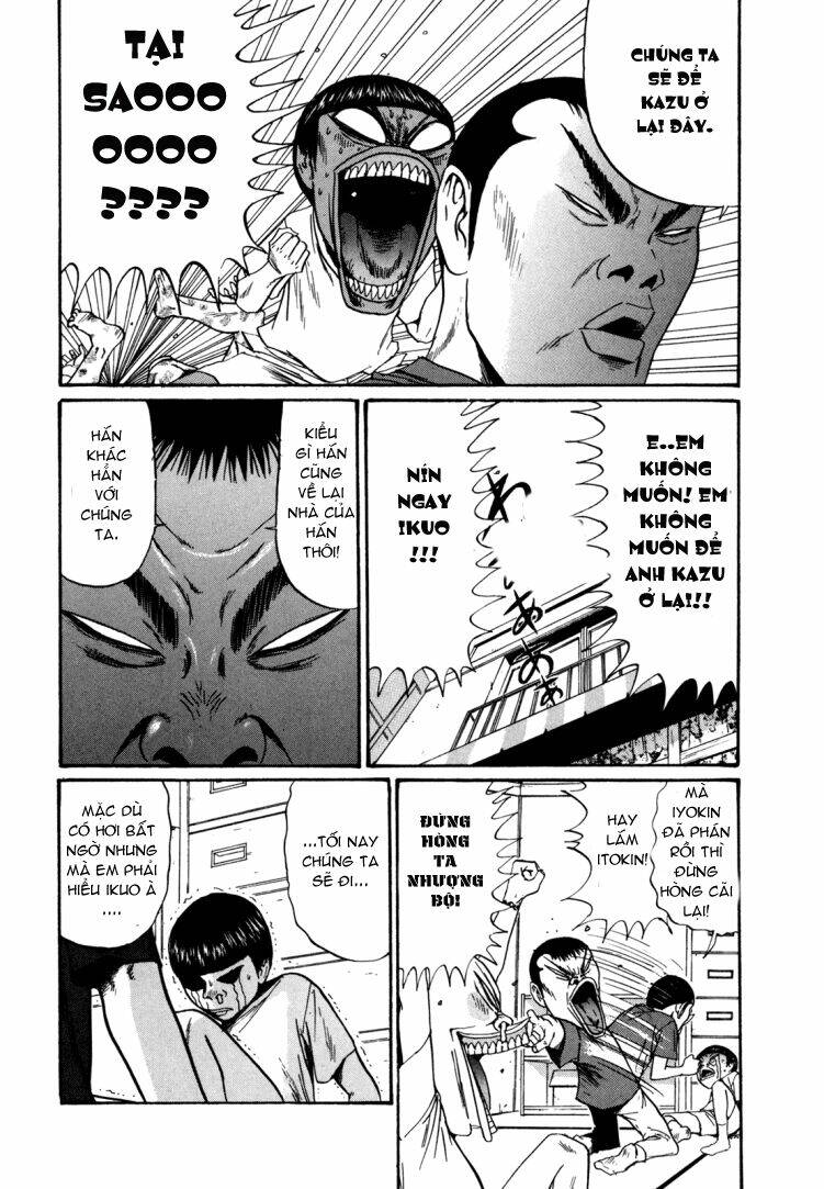 boku to issho chapter 44 4