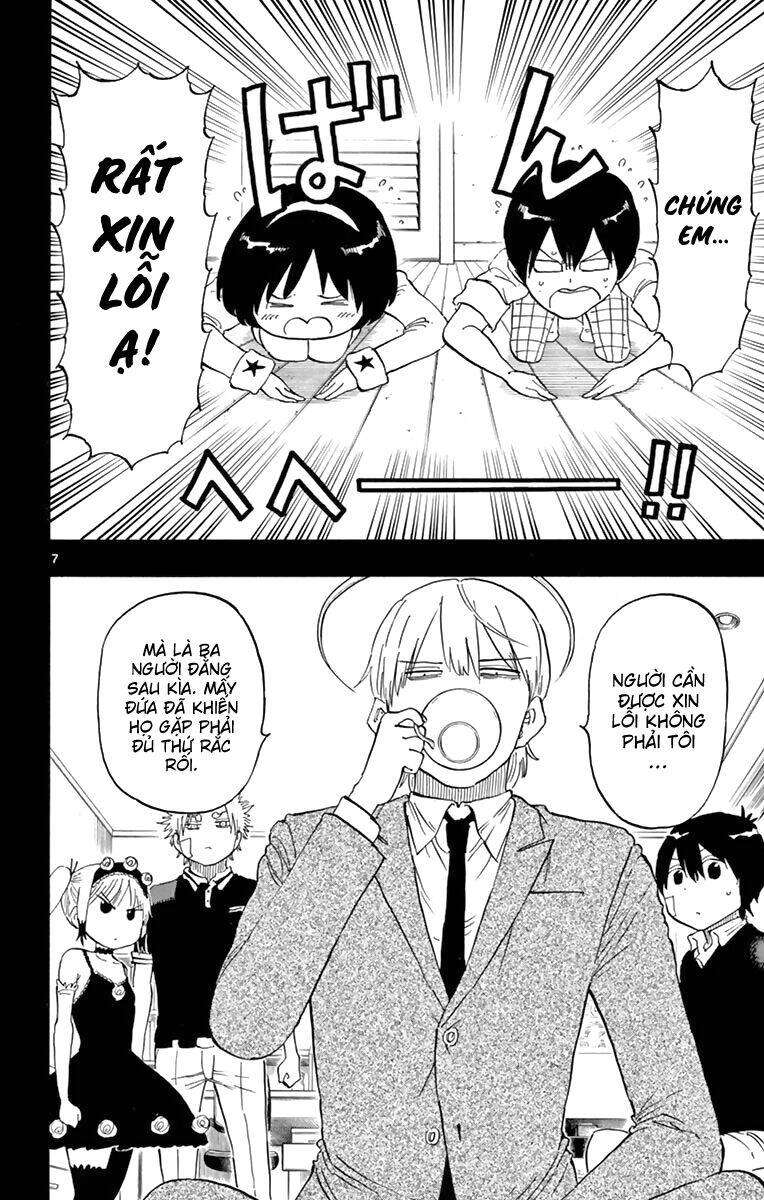 saike mata shite mo chapter 53 11