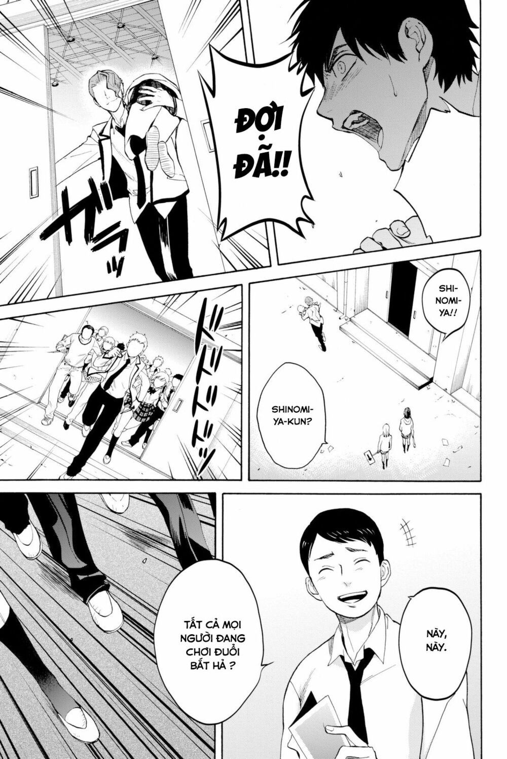 Konya Wa Tsuki Ga Kirei Desu Ga, Toriaezu Shi Ne chapter 8 26