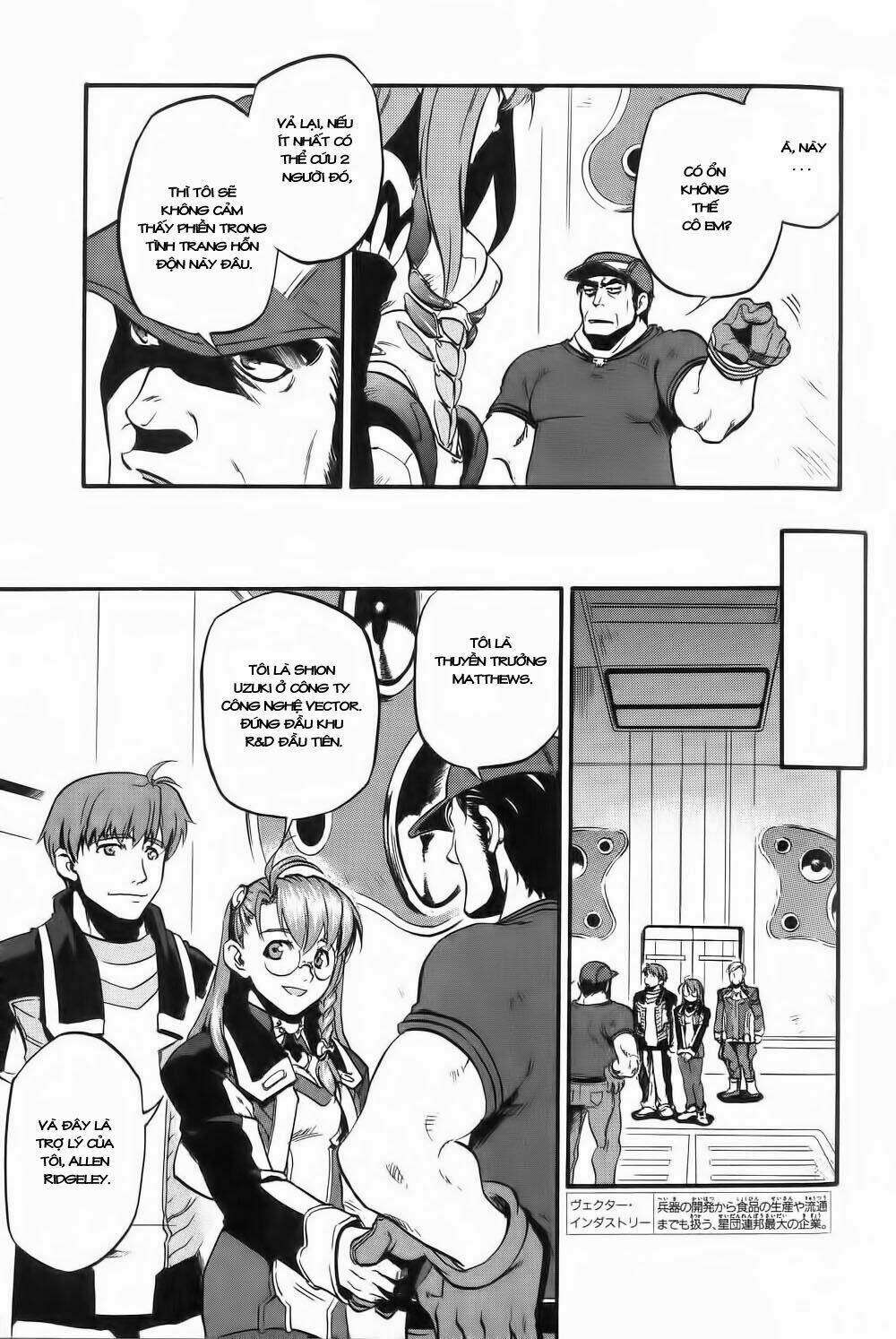 xenosaga chapter 1 30