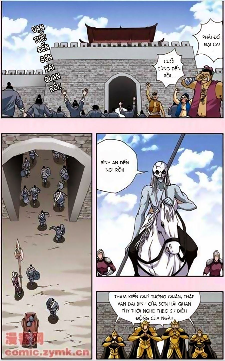 thâu tinh cửu nguyệt thiên chapter 135 8