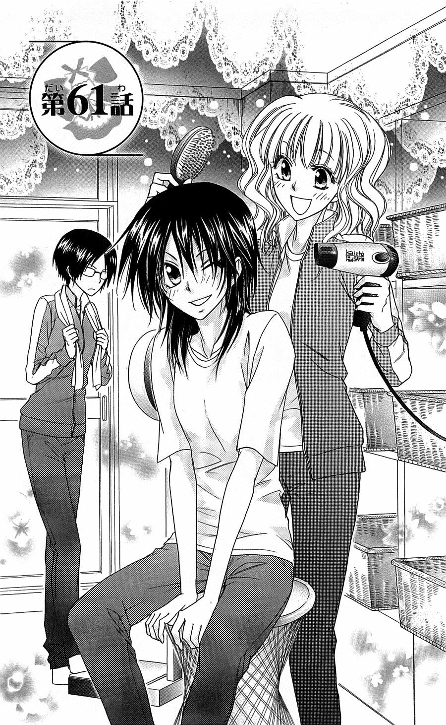 khi sếp là hầu bàn chapter 61 6