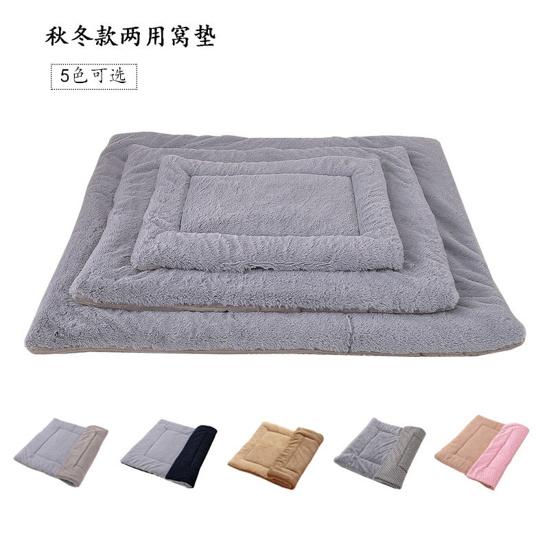 Thảm / nệm nằm điều hoà dành cho chó mèo