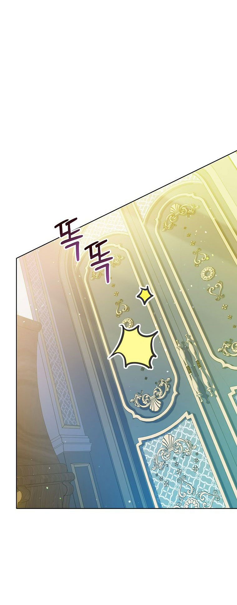 tôi là nữ thừa kế của gia tộc phản diện chapter 14.1 1