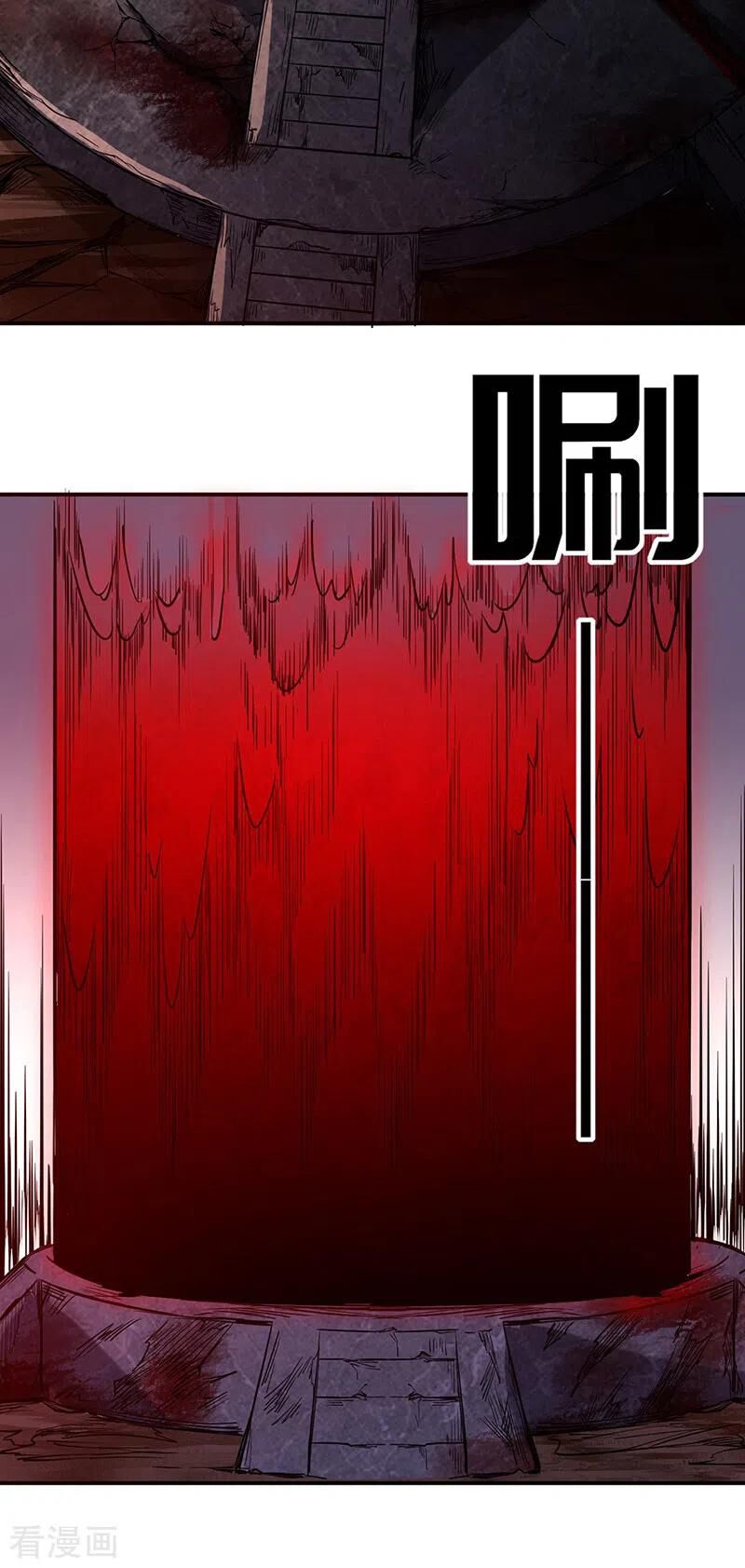 võ đạo độc tôn chapter 215 21