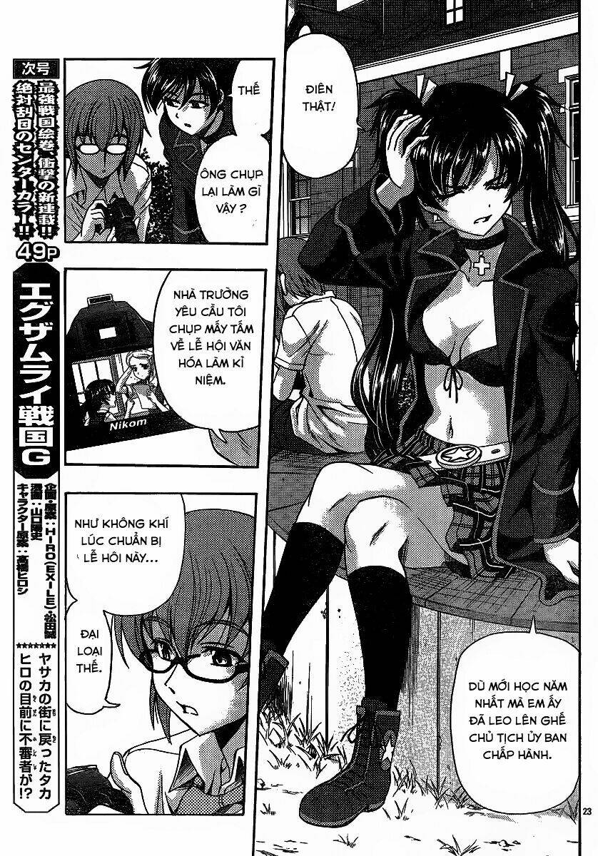 kimiiro focus-new chapter 27 25