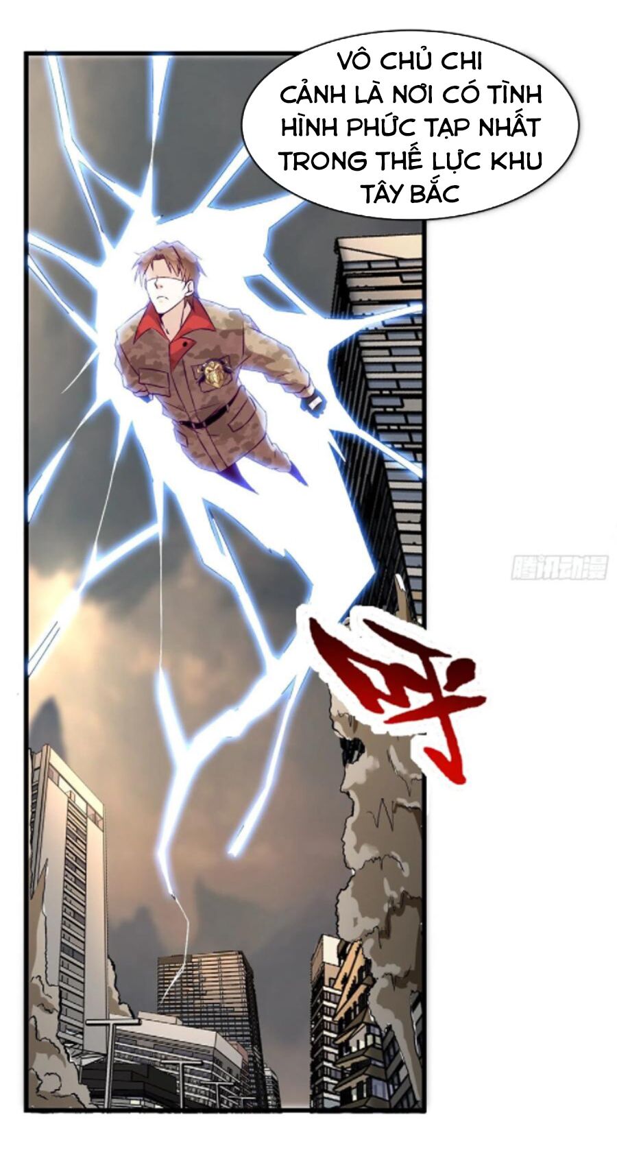 nãi ba là chiến thần mạnh nhất chapter 65 6