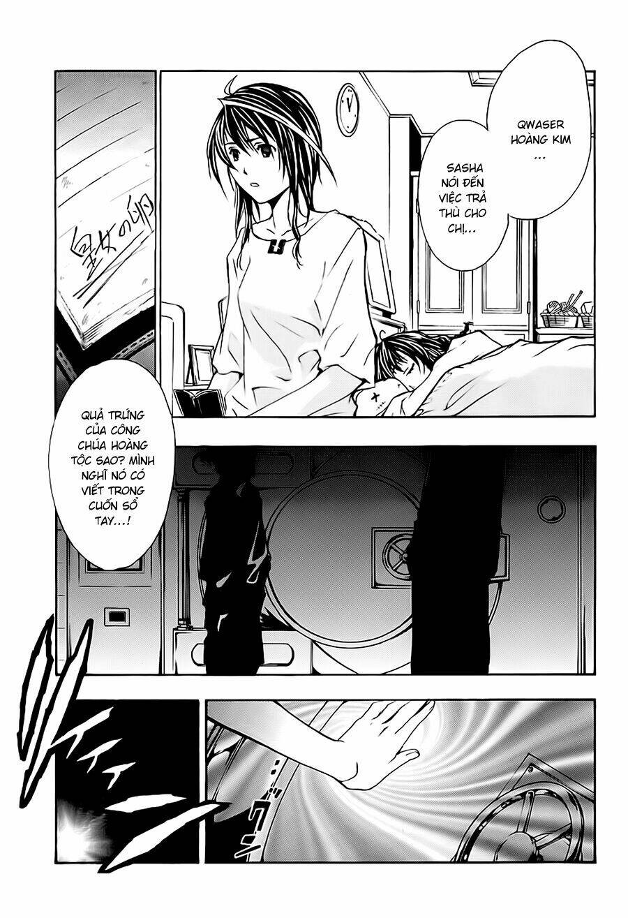 seikon no qwaser chapter 8 42