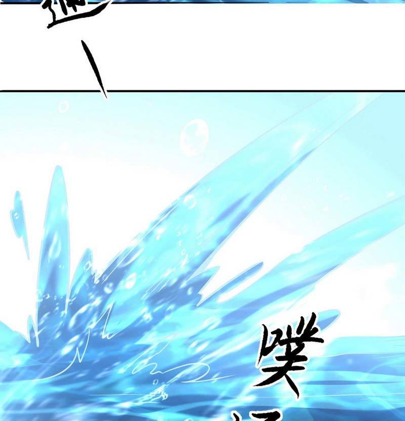 võ đạo độc tôn chapter 445 64