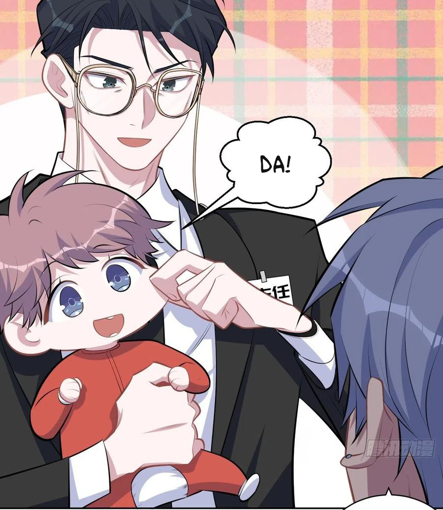 bố vợ đại nhân là bà xã chapter 140 33