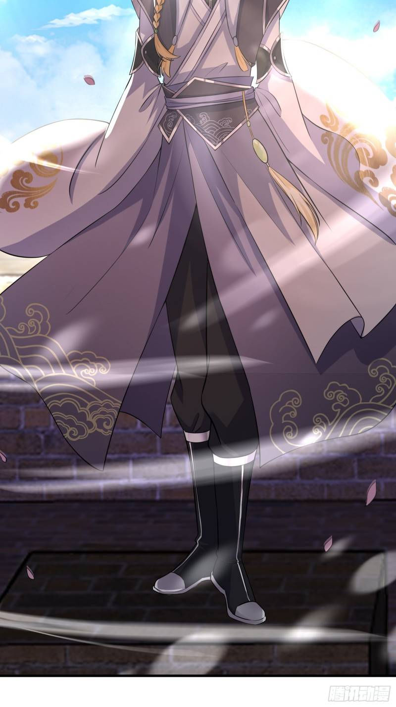 trên người ta có một cái cây thần thoại chapter 3 42