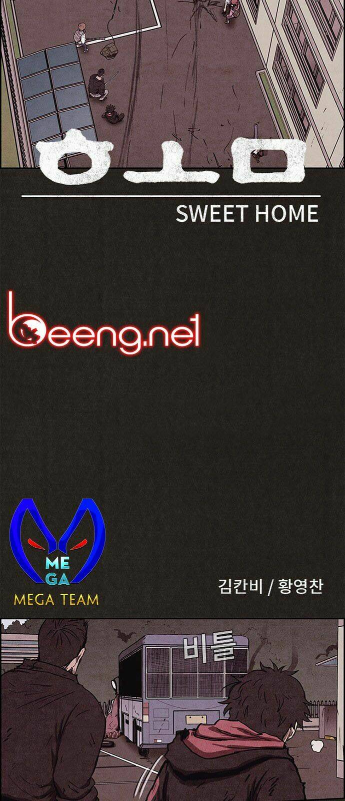 quái vật tại chung cư xanh chapter 85 4