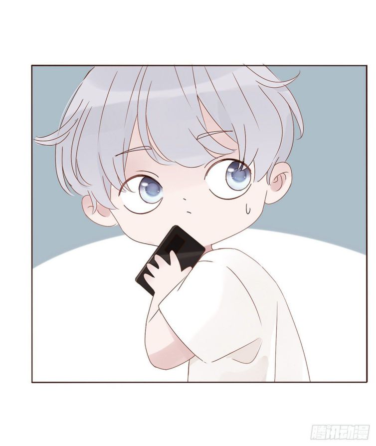 ôm chặt vào lòng chapter 5 21