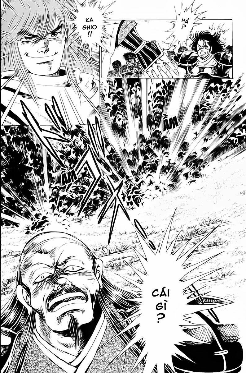 haou densetsu takeru chapter 17 13