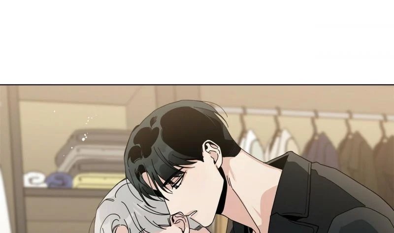 home five chapter 17 47