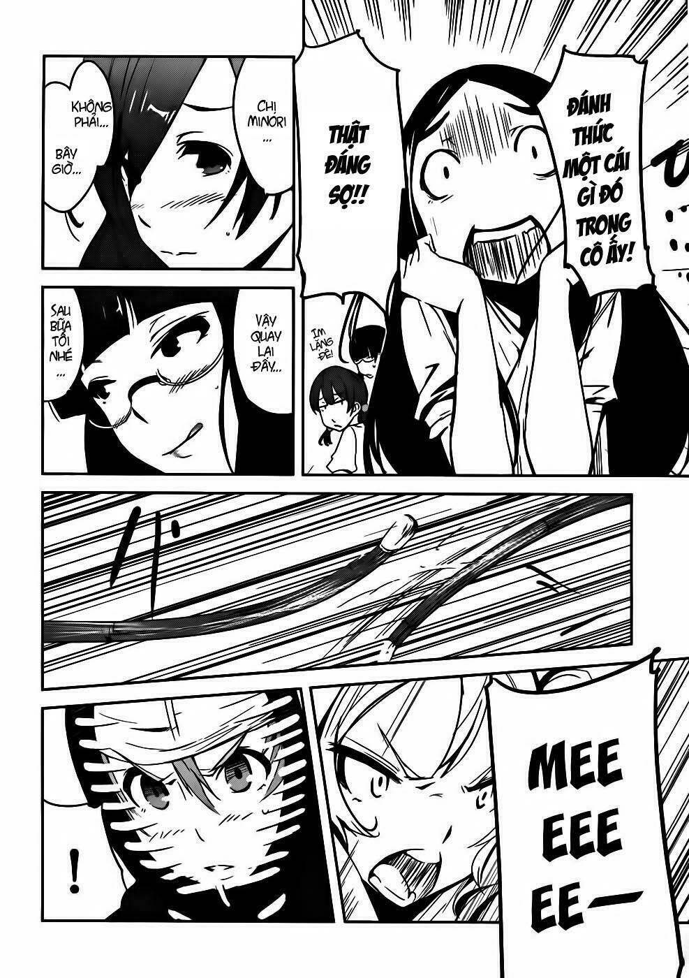 bloody maiden - juusanki no shima chapter 2 15