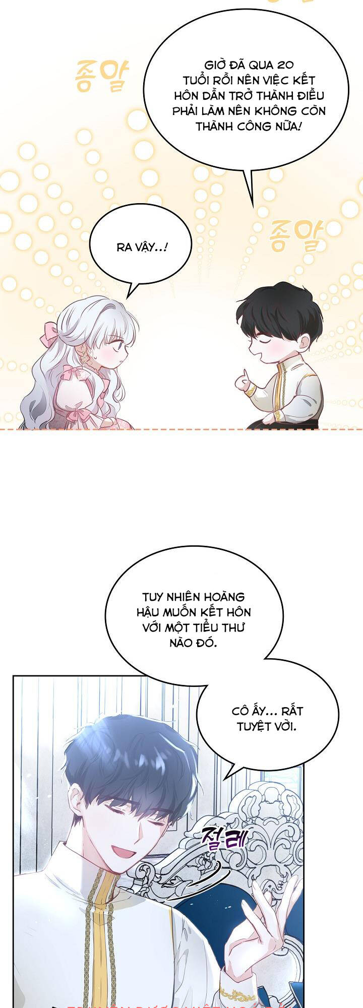 con gái bá tước bỗng thành vị hôn thê của thái tử điện hạ chapter 3 23