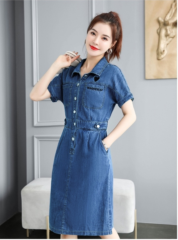 ĐẦM JEAN LƯNG THUN CÁ TÍNH D798