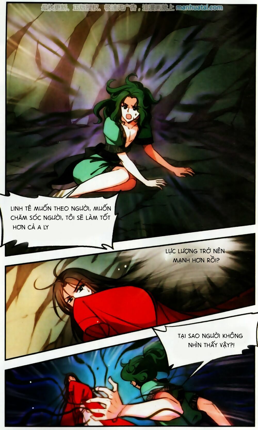 khuynh ngã nhất sinh nhất thế luyến chapter 51 3