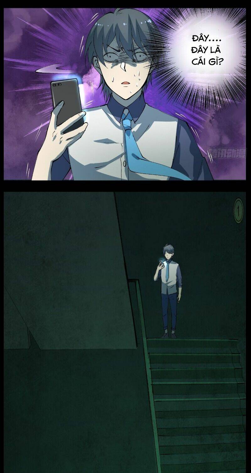 kongbu mobile game chapter 5 4