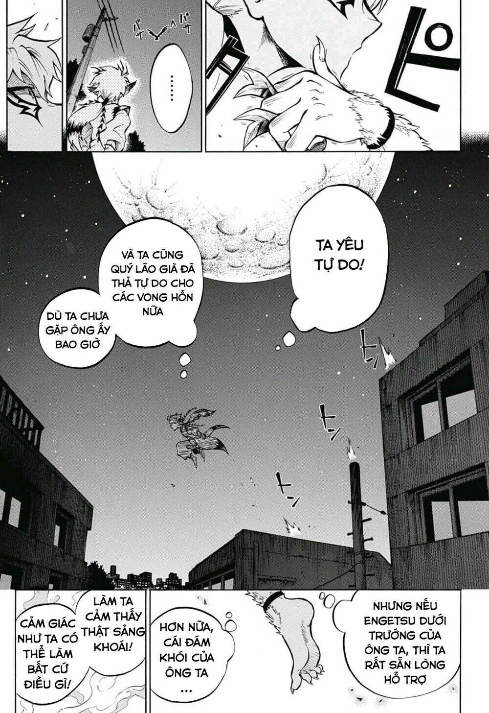 quản ngục higuma chapter 7 19