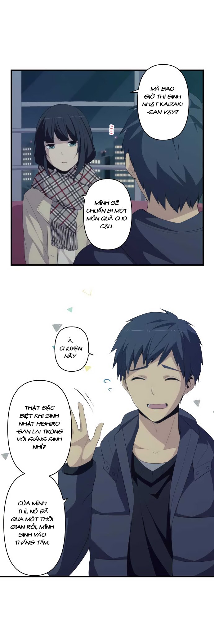 relife chapter 196 1