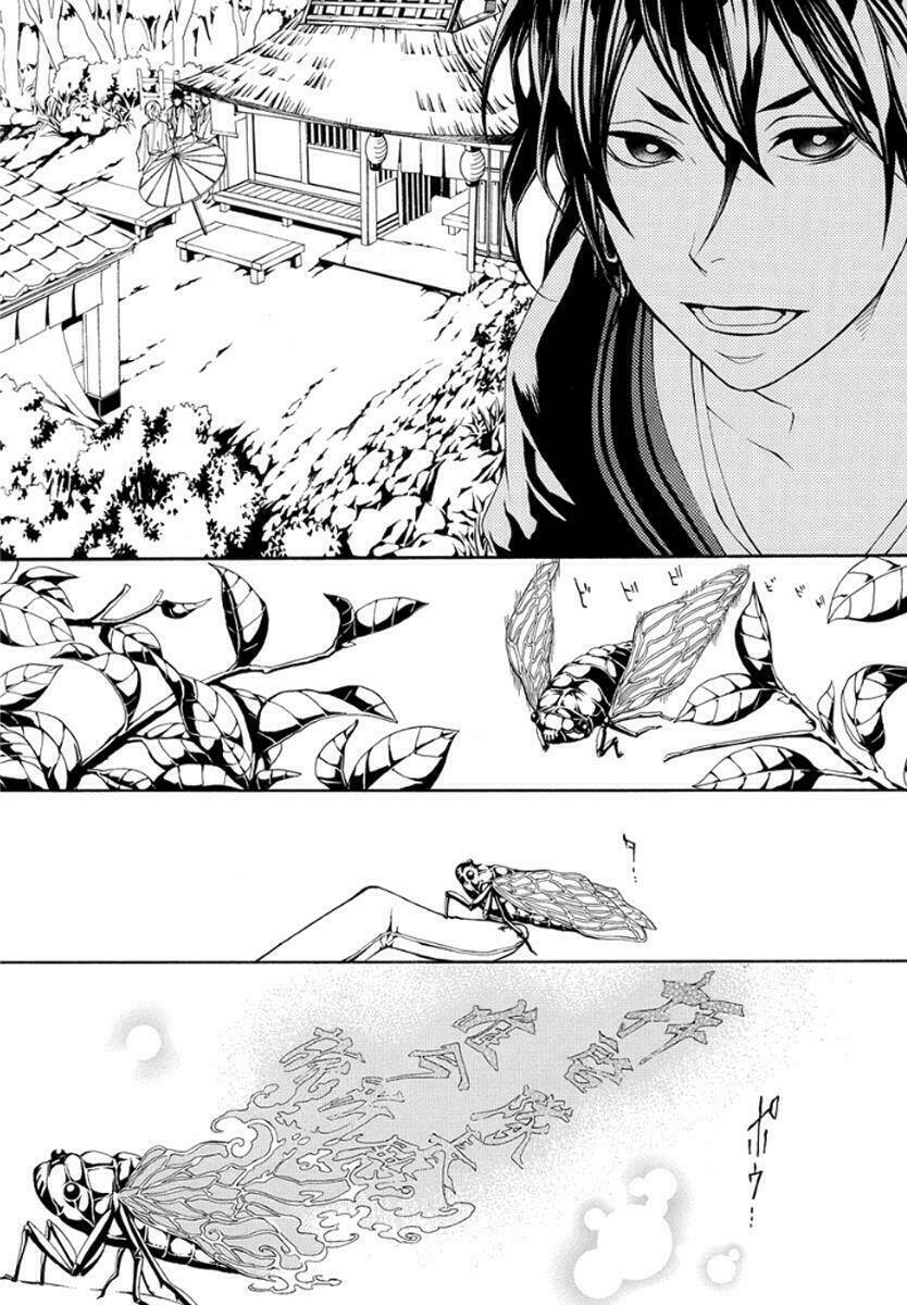 donten ni warau gaiden chapter 10 34