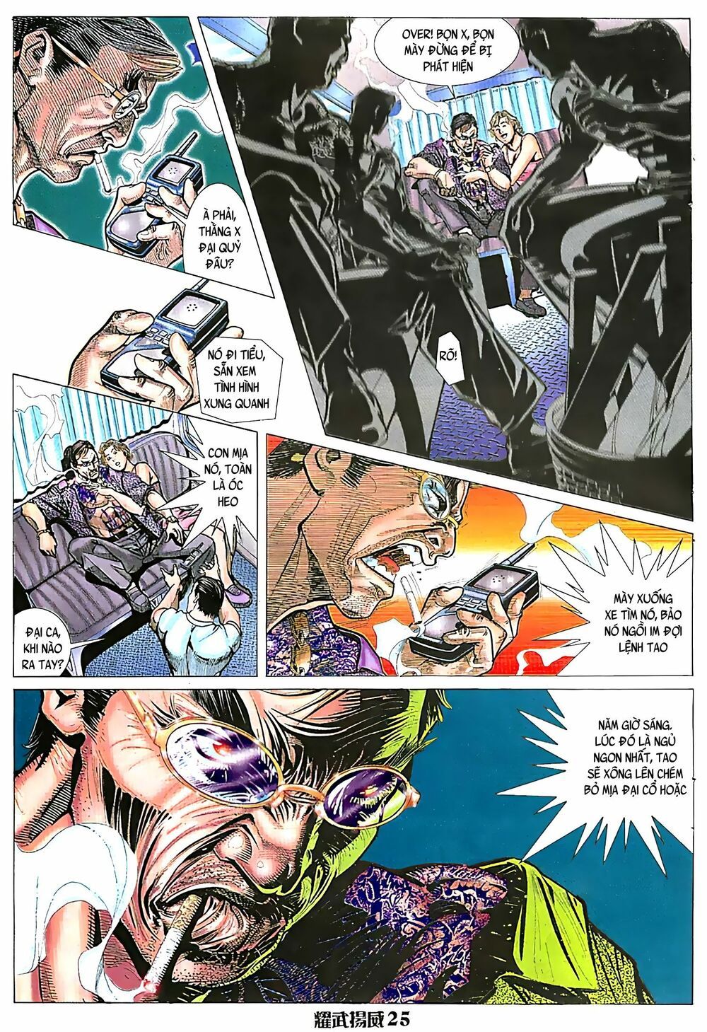 diệu võ dương oai chapter 61 10