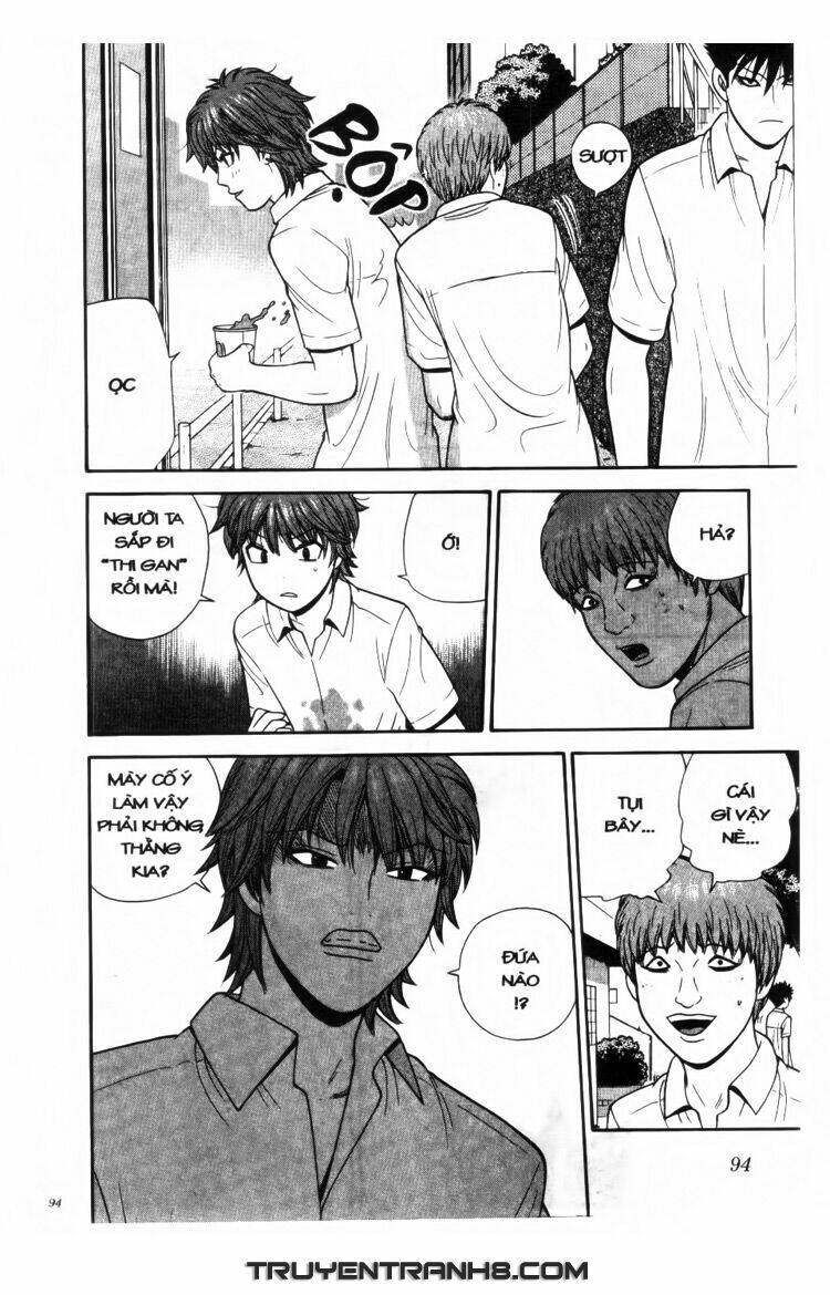 ocha ni gosu - đến quỷ cũng uống trà chapter 34 17