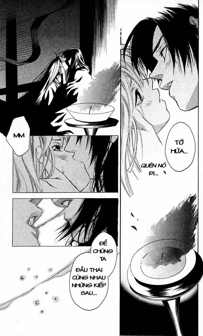 gekka no kimi chapter 12 24