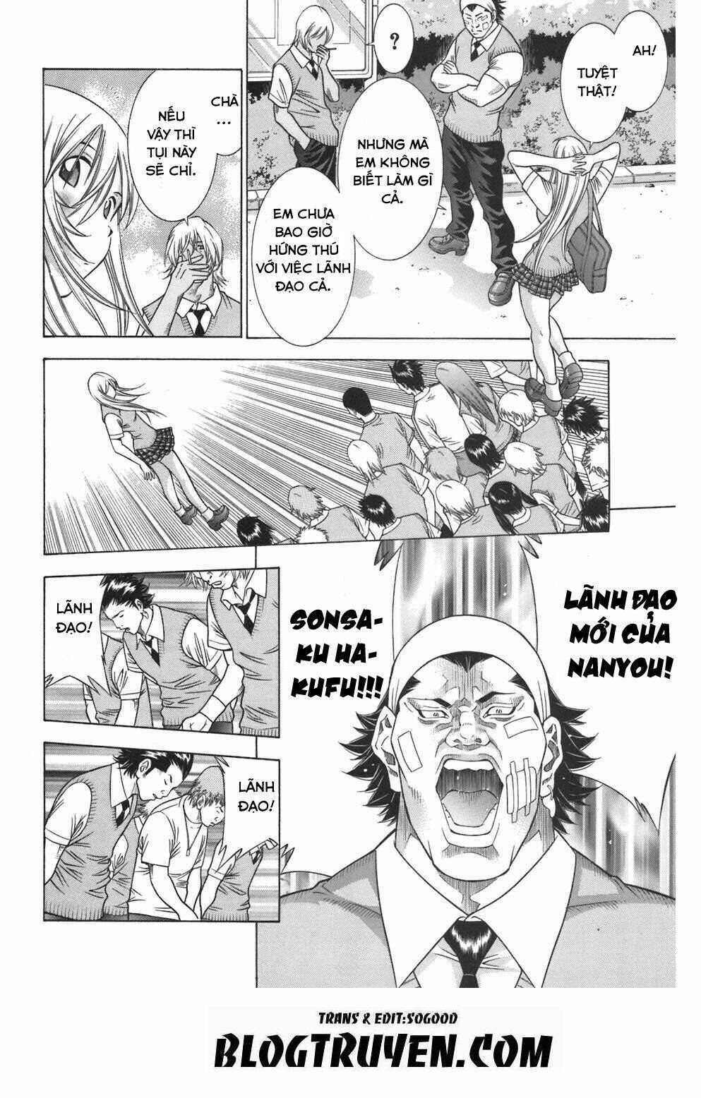 dragon girl - ikkitousen chapter 75 21