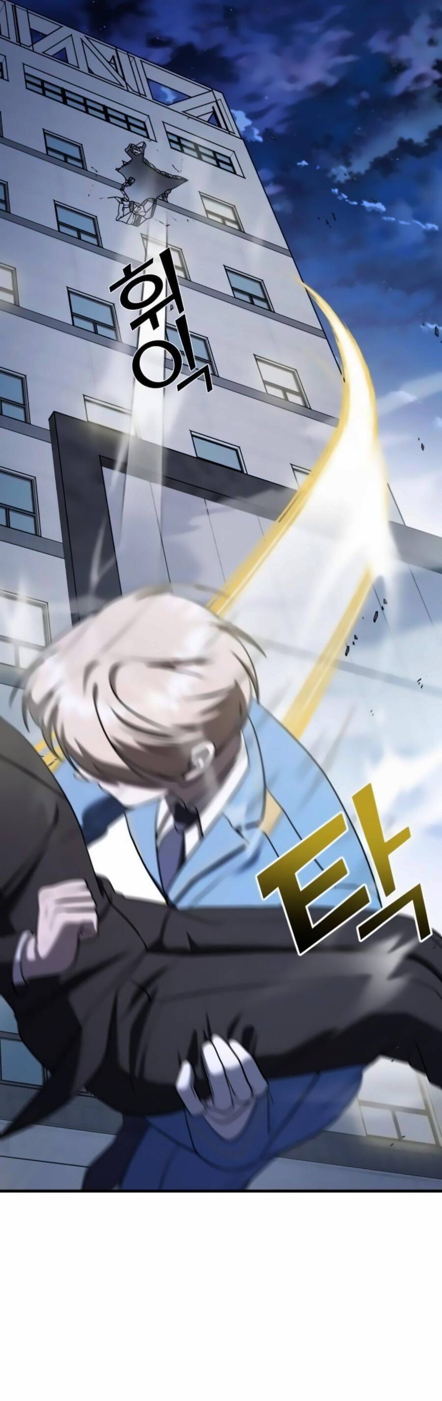 phản diện thuần túy chapter 57 65