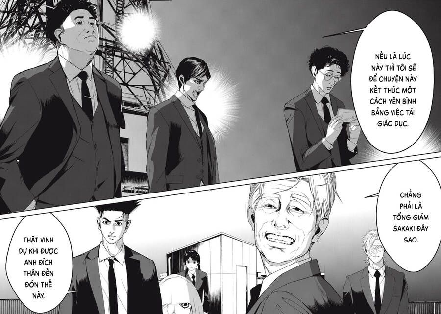 shokuryou jinrui re: starving re:velation chapter 48 14