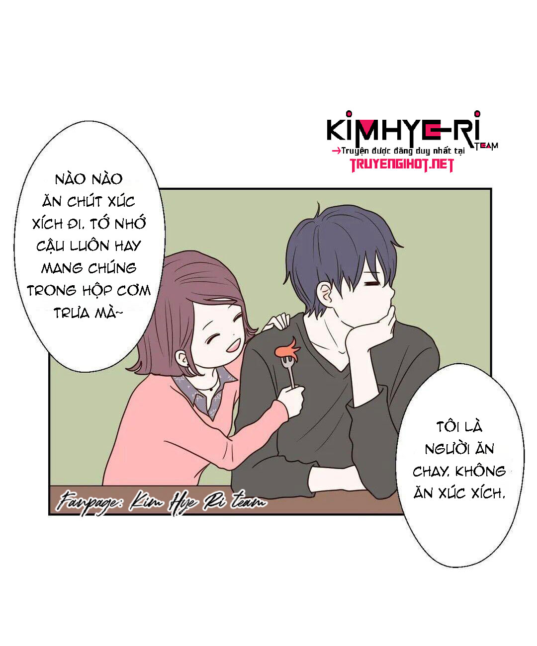 honey bed talk chapter 17 29