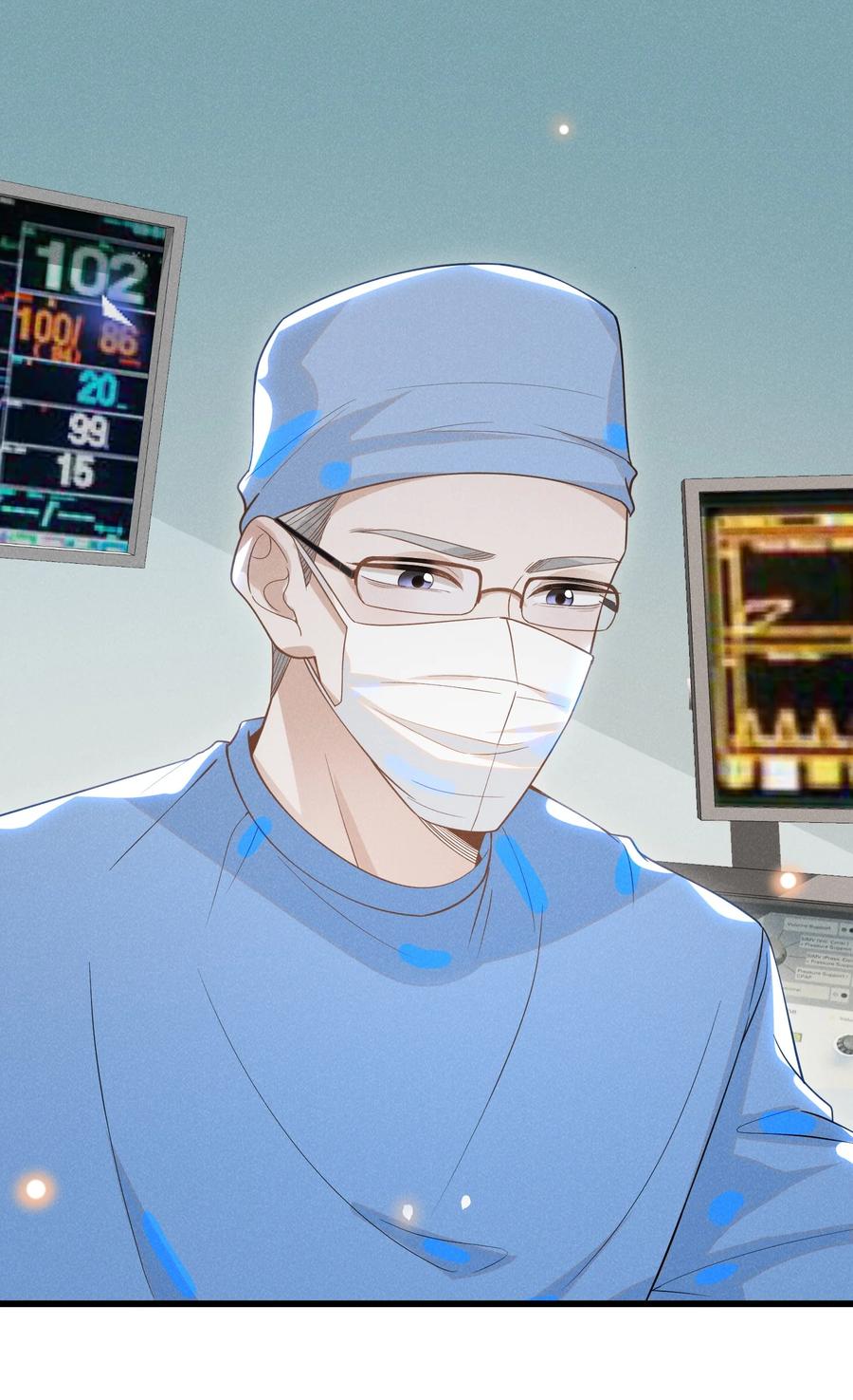 kiếp sau không gặp chapter 36 37