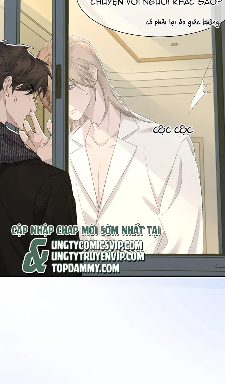 Cấu Bệnh Chapter 85 - Next Chapter 86