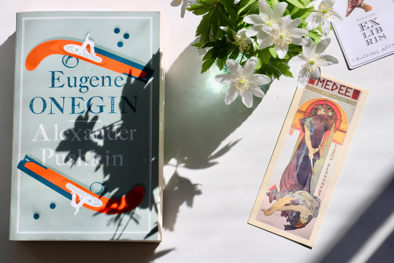 Eugene Onegin by Alexander Pushkin