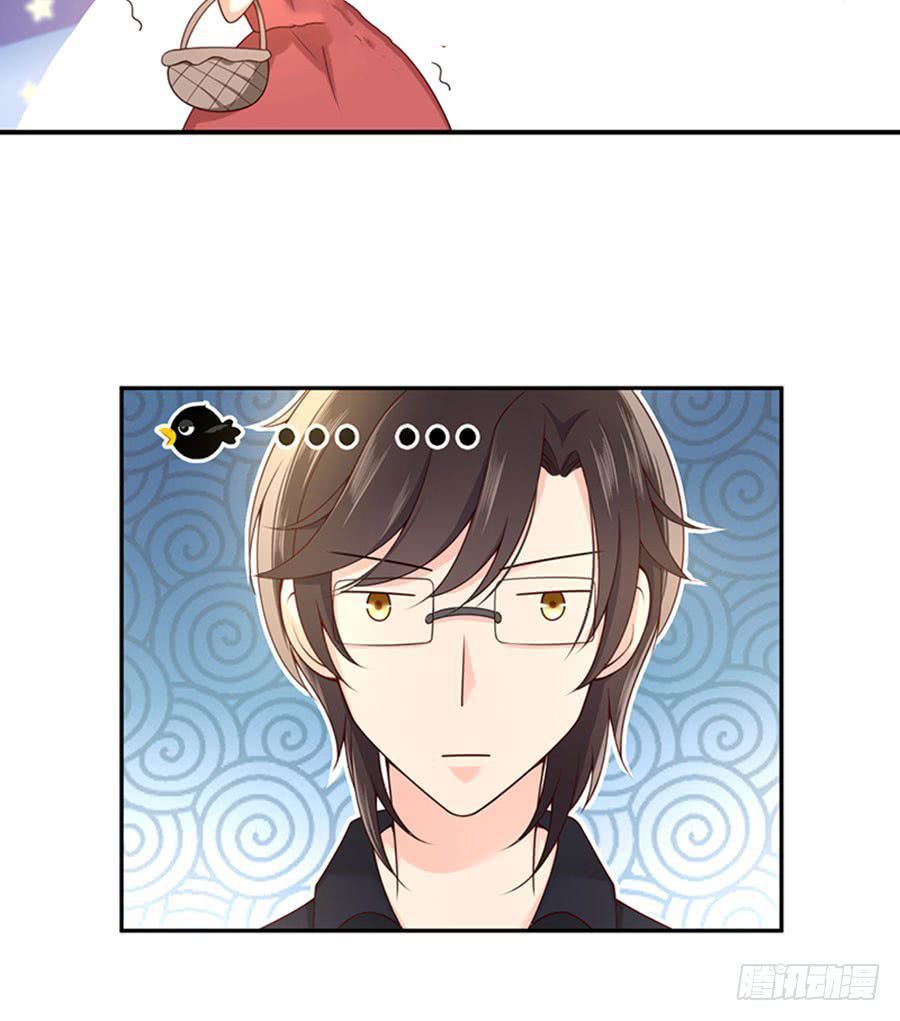 nam thần truy thê chỉ nam chapter 9.1 17