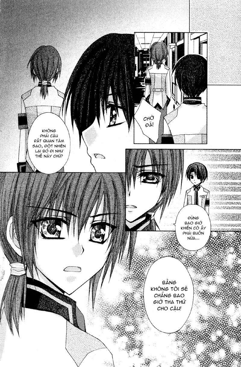 lian ai makeup chapter 9 13