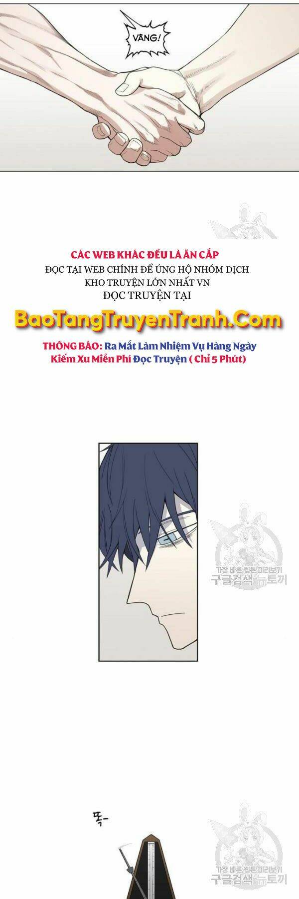 võ sĩ - the boxer chapter 109 22