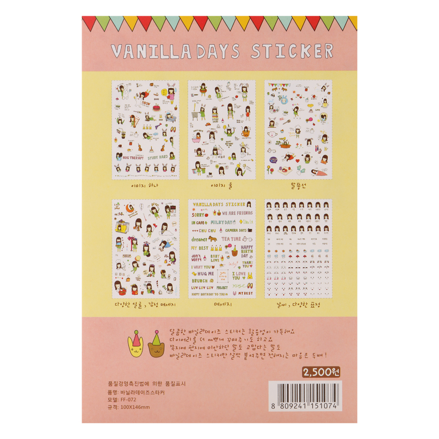 Bộ 6 Tấm Sticker Trang Trí - Nhật Ký Vanilla