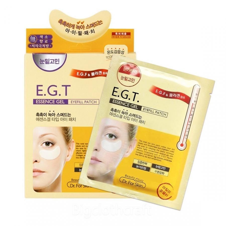 Combo 5 Mặt Nạ Làm Giảm Bọng Mắt Mediheal E.G.T Essence Gel Eyefill Patch 2.7g x5