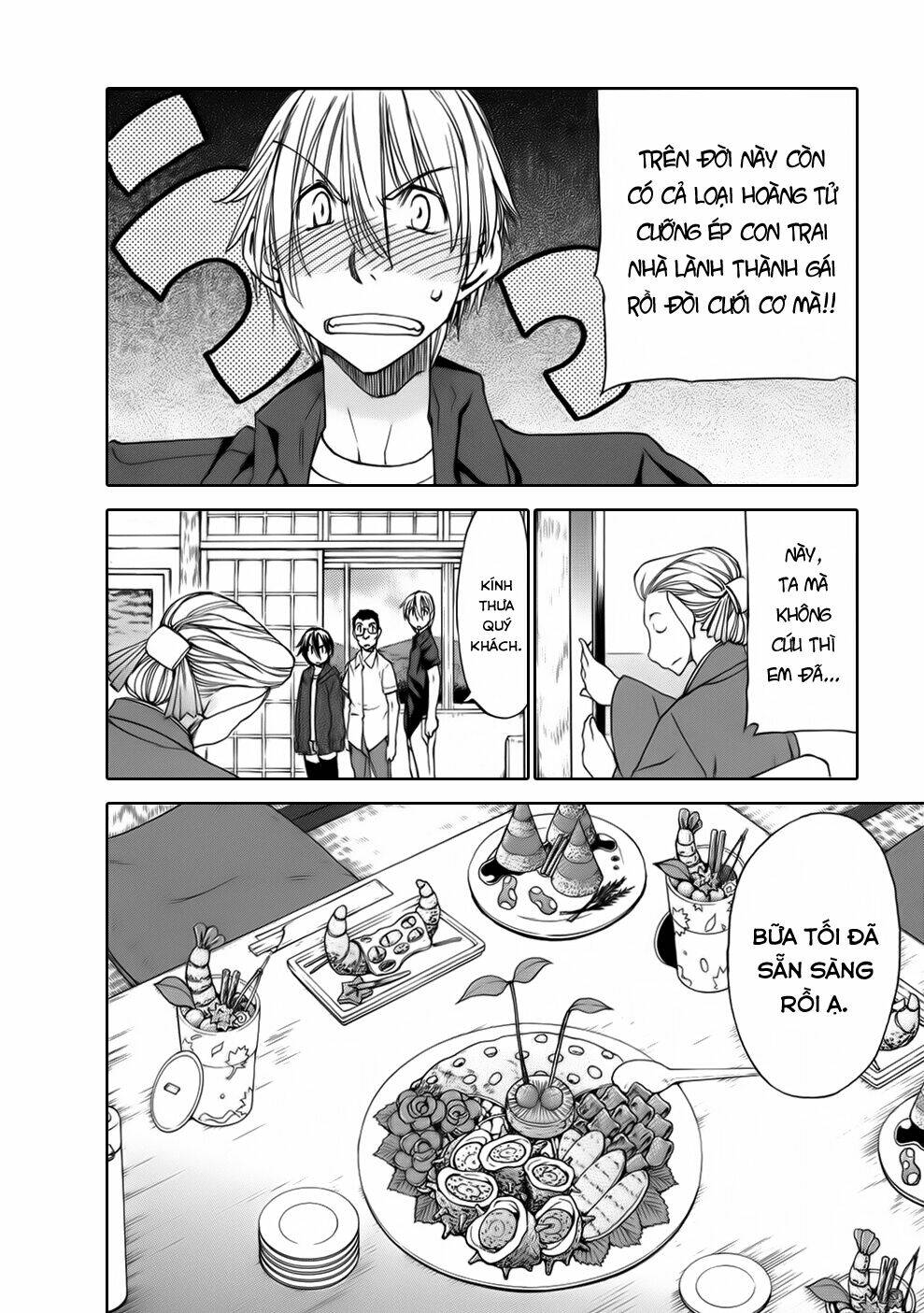 sekainohate de aimashou chapter 31 14