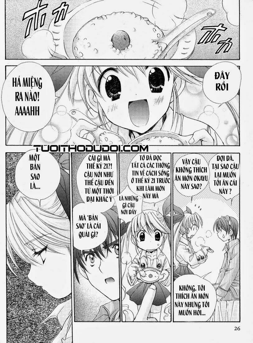 angel/dust neo chapter 2 12