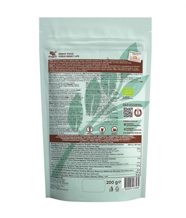 Bột tảo xoắn Spirulina hữu cơ 200Gr