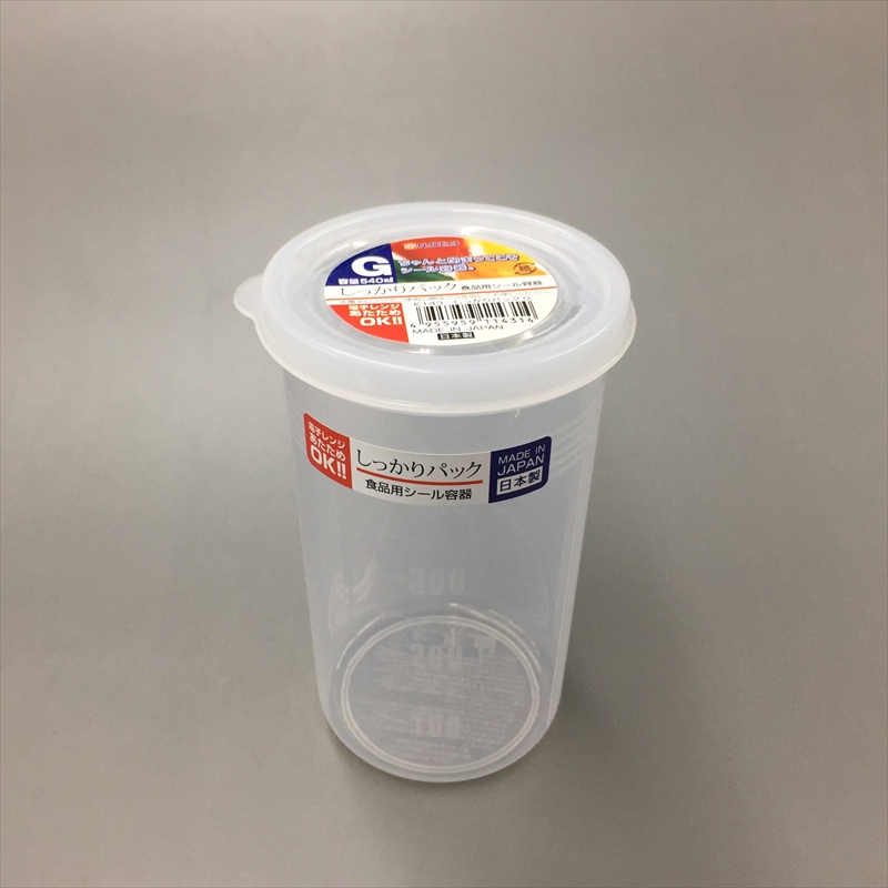 Bộ 2 hộp đựng thực phẩm bằng nhựa PP an toàn sức khỏe 540mL - Hàng Nhật nội địa